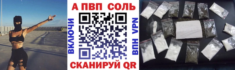 Наркошоп Усть-Кут Кокаин Кетамин Конопля ГАШ Амфетамин МЕТАМФЕТАМИН