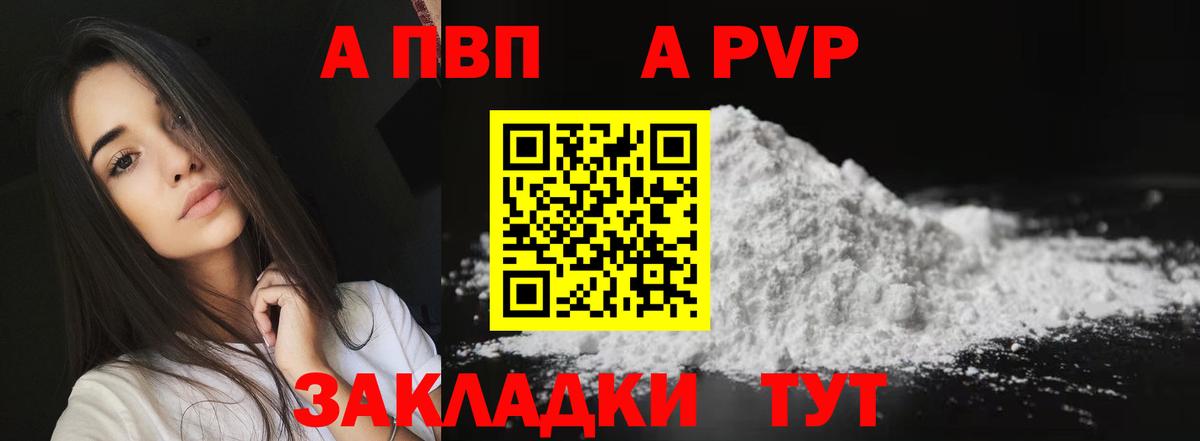МАРИХУАНА  Вход с VPN  КОКАИН  Меф МЯУ МЯУ   ГАШ  Усть-Кут  ГАШ  МДМА 
