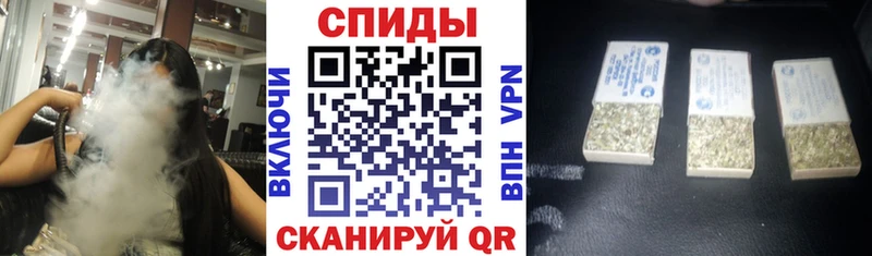 как найти закладки  Усть-Кут  Бутират буратино 