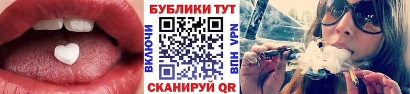 Экстази MDMA  закладки  Усть-Кут 