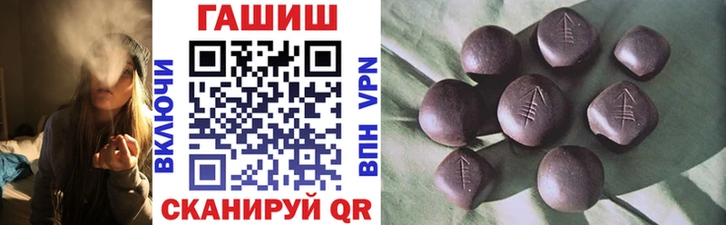 Гашиш Premium даркнет сайт Усть-Кут