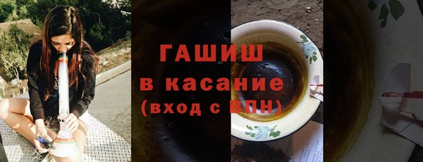 прущие грибы Абдулино
