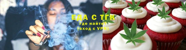 прущие грибы Абдулино