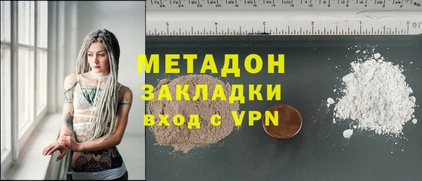прущие грибы Абдулино