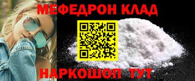 мдпв Пугачёв