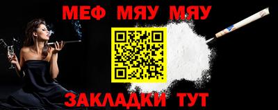 МДПВ Пушкино