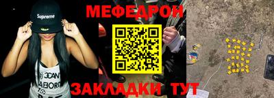 мдпв Пугачёв