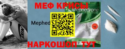 амфетамин Пыть-Ях