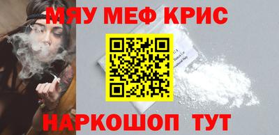 мдпв Пугачёв