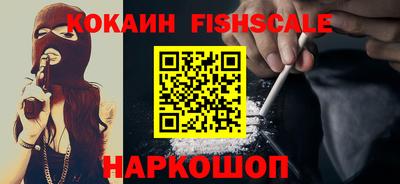 амфетамин Пыть-Ях