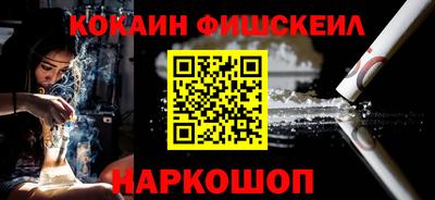 амфетамин Пыть-Ях