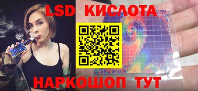 МДПВ Пушкино
