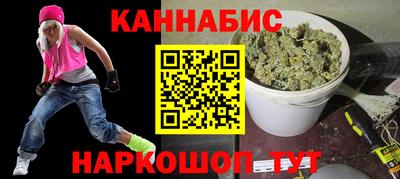 МДПВ Пушкино