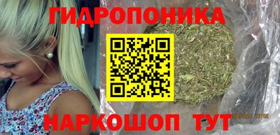 амфетамин Пыть-Ях