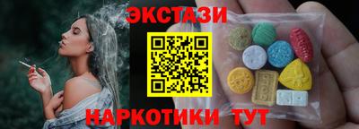 МДПВ Пушкино