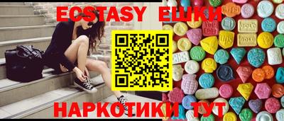 мдпв Пугачёв