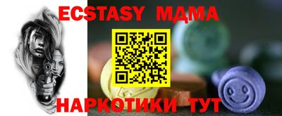 МДПВ Пушкино