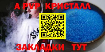 МДПВ Пушкино