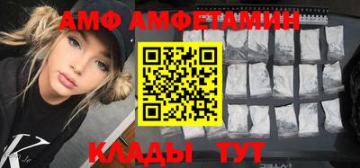 мдпв Пугачёв