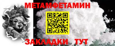 мдпв Пугачёв