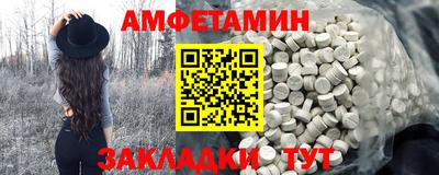 МДПВ Пушкино