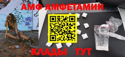 МДПВ Пушкино