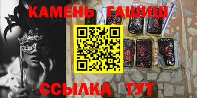 мдпв Пугачёв