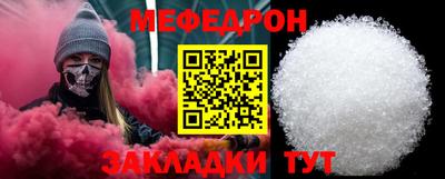 мдпв Пугачёв