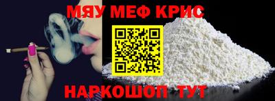 МДПВ Пушкино