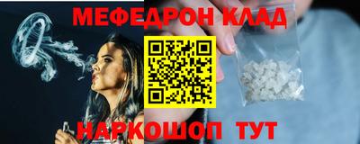 МДПВ Пушкино