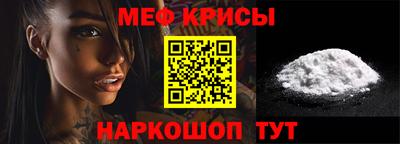МДПВ Пушкино