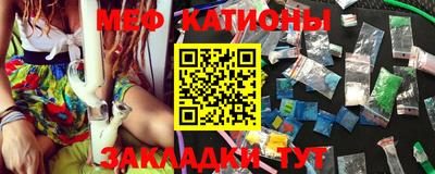 амфетамин Пыть-Ях