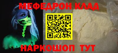 МДПВ Пушкино