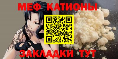 мдпв Пугачёв