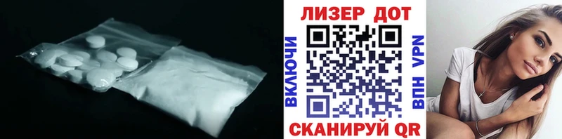 где купить   Усть-Кут  OMG как войти  ЛСД экстази кислота 