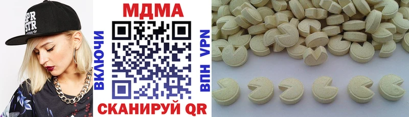 MDMA Molly Усть-Кут