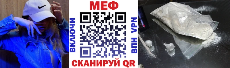 купить сайты Усть-Кут МЯУ-МЯУ мука